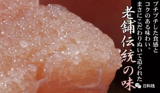 鳕鱼 下雪的时候 一定不要错过这种鱼 自由微信 Freewechat