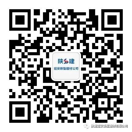 凯发·k8国际(中国)首页登录_产品3832