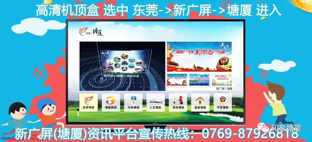 连续五年没和家人过中秋节，儿子一句话令他泪奔……