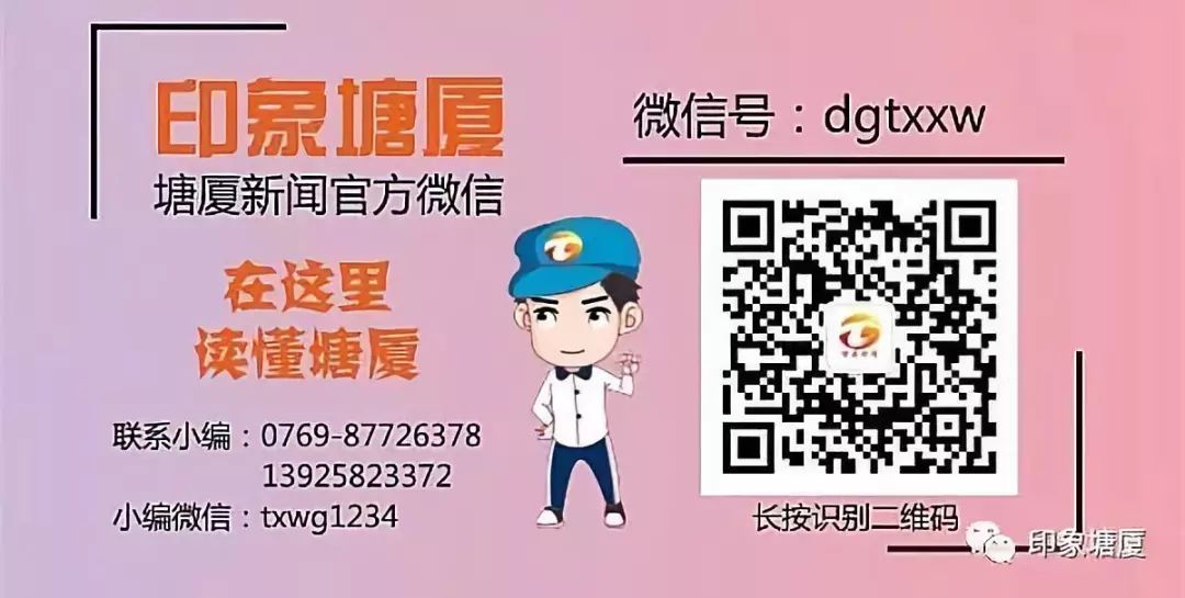 连续五年没和家人过中秋节，儿子一句话令他泪奔……