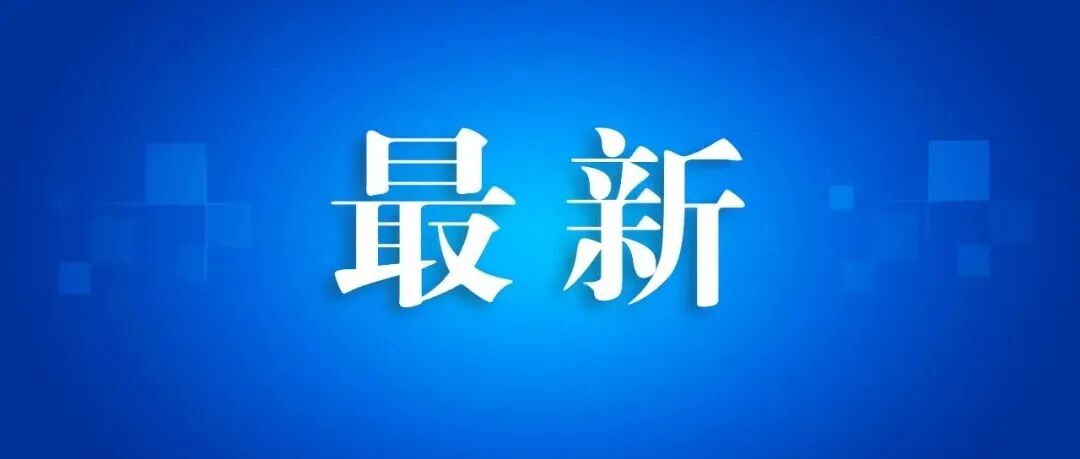 什么是超声容积探头科普 ｜ 三分钟，带您了解超声检查_https://www.jmylbn.com_新闻资讯_第11张