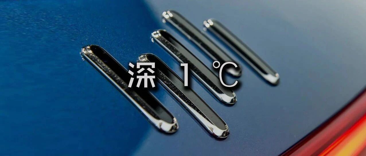 一个月四次自燃背后 威马电池的资本赌局悄悄开演？