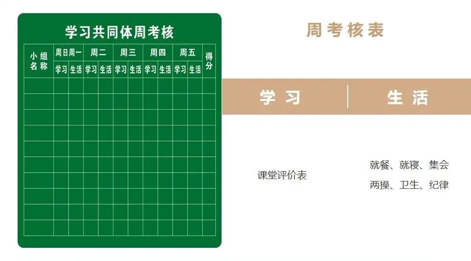 青云实验中学_青云实验中学盛湖学校_青云实验中学教师跑光了