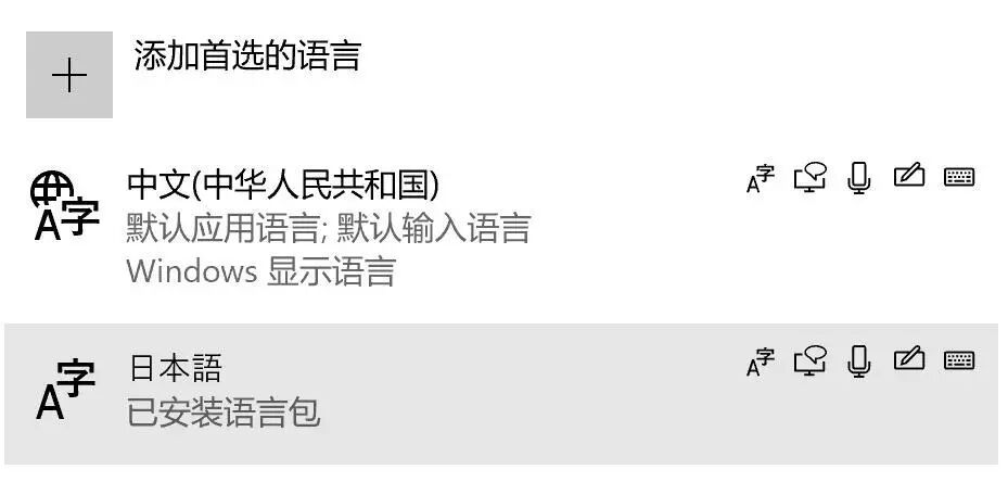 苹果键盘无法输入_搜狗日语输入法官网_日语输入法键盘