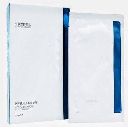 医用敷料怎么样【科普】关于医用皮肤修复敷料的那些事_https://www.jmylbn.com_新闻资讯_第5张