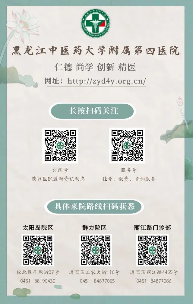 医用敷料怎么样【科普】关于医用皮肤修复敷料的那些事_https://www.jmylbn.com_新闻资讯_第15张