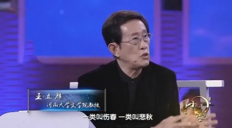 断章赏析_断章·卞之琳(赏析)_卞之琳《断章》赏析