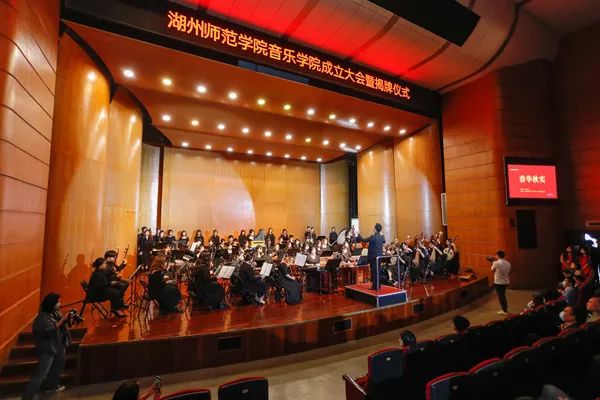 “湖州师范学院”_湖州师范学院_湖州师范大