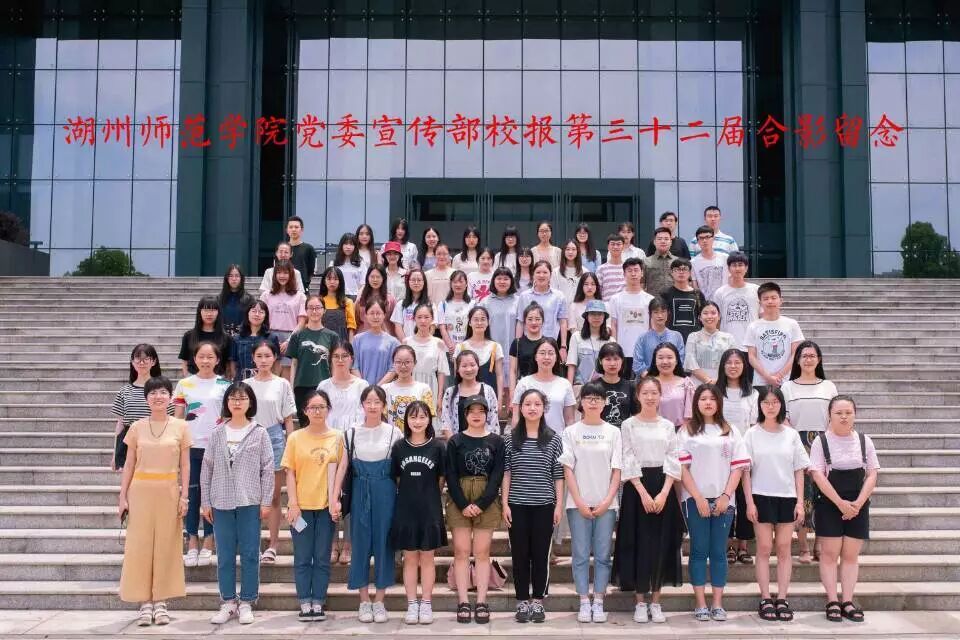 四大通讯社_社社社社会摇_人物通讯范文 老师通讯