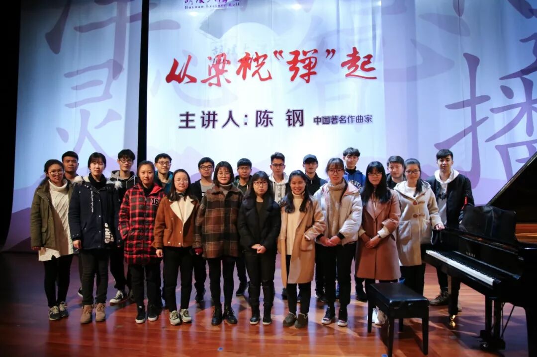 社社社社会摇_四大通讯社_人物通讯范文 老师通讯