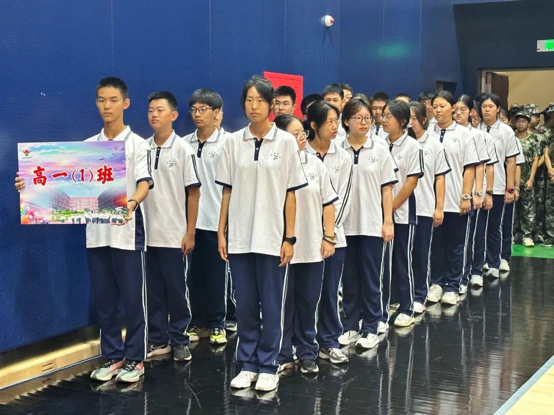 —北京市育英中学&北京教育科学研究院实验小学2023