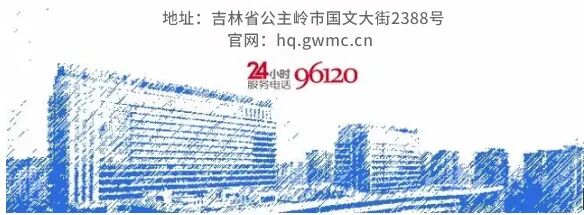 VOlusonE什么彩超机全球四维彩超高端设备丨美国GE Voluson E10-见证生命成长的每一时刻_https://www.jmylbn.com_新闻资讯_第11张