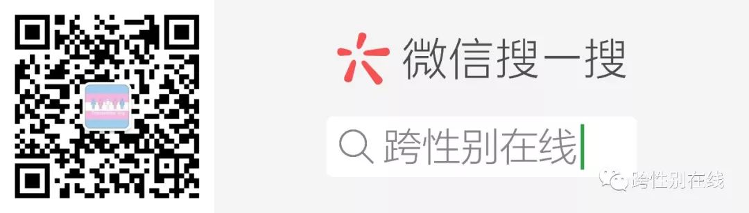 Mtf性别重置手术 Mtf性别重置手术 人社网