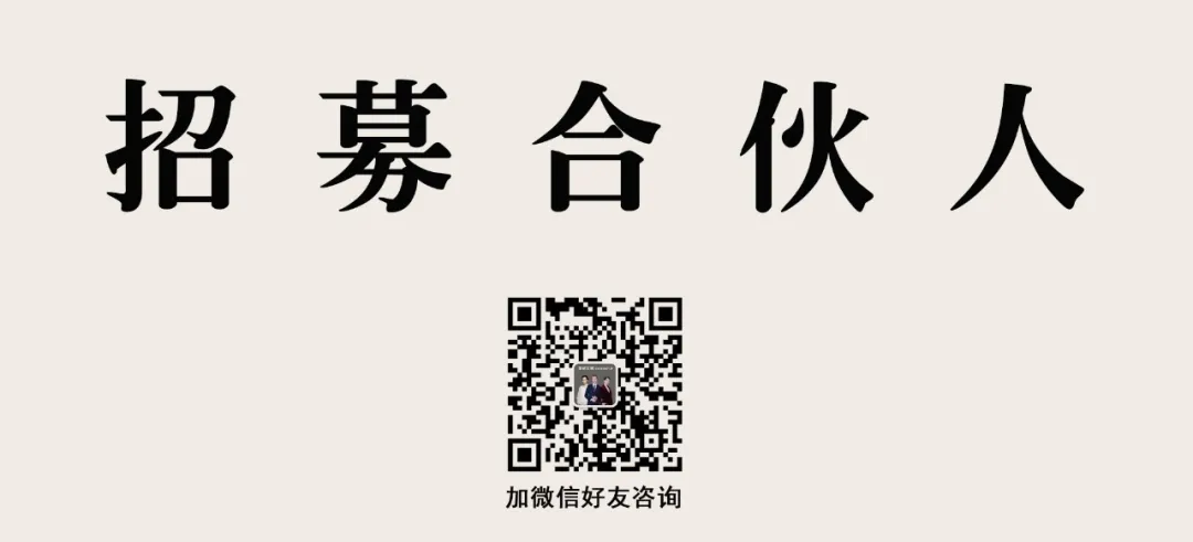 印花工艺丨数码印花 印花工艺丨数码印花