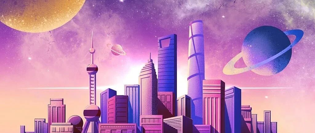 機會來了！上海第一批“元宇宙重大應用場景需求項目”發榜圖片