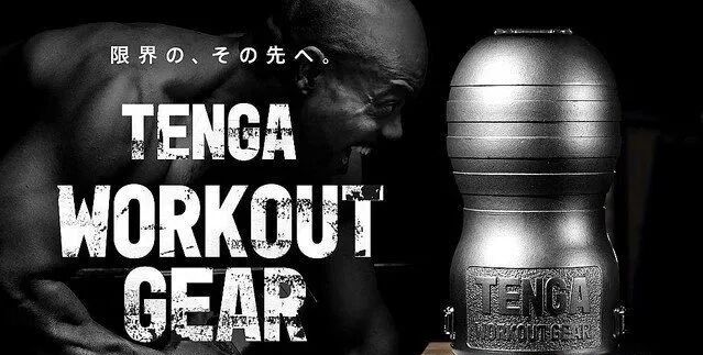 304不锈钢哑铃生产厂家日本人真会玩？推出“不锈钢哑铃款飞机杯”，一不小心就能锻炼出麒麟臂?插图3