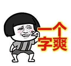 304不锈钢哑铃生产厂家日本人真会玩？推出“不锈钢哑铃款飞机杯”，一不小心就能锻炼出麒麟臂?插图7