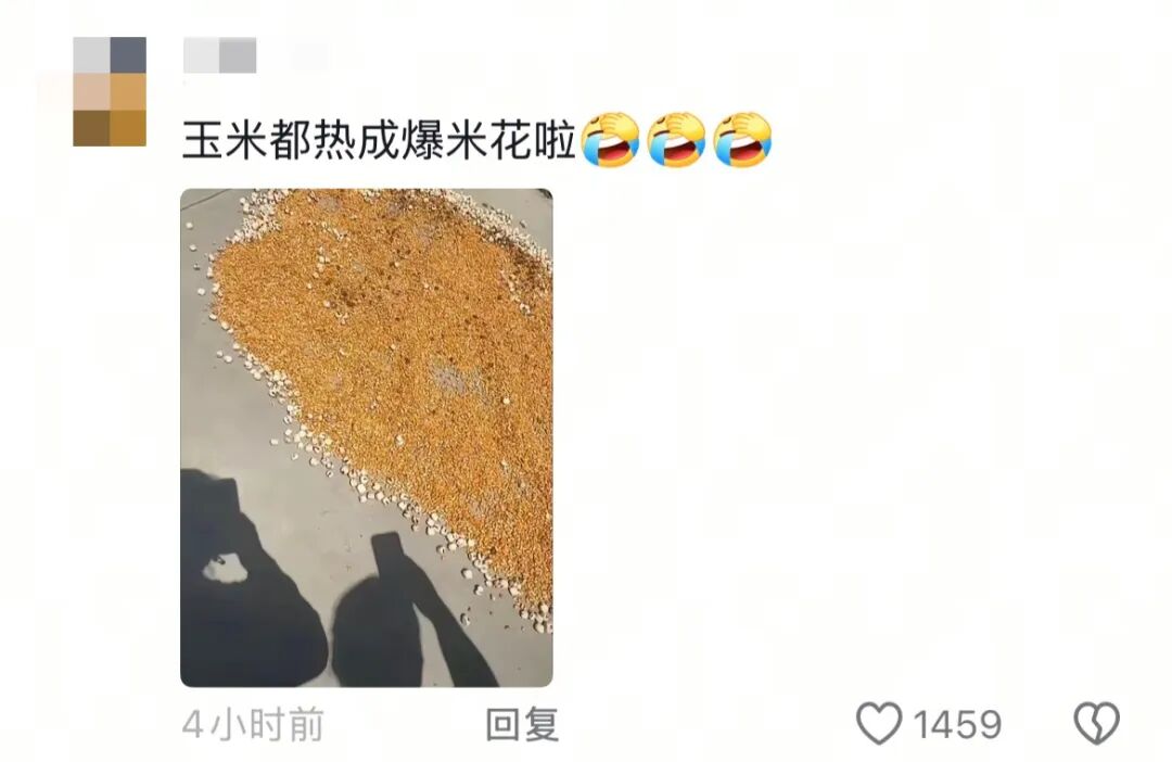 为什么到了夏天慢阻肺更厉害夏天一动就喘，是不是应该“静养”不动？_https://www.jmylbn.com_新闻资讯_第2张
