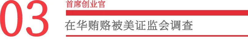 完达山就是三鹿奶粉_完达山奶粉三段_完达山与三鹿