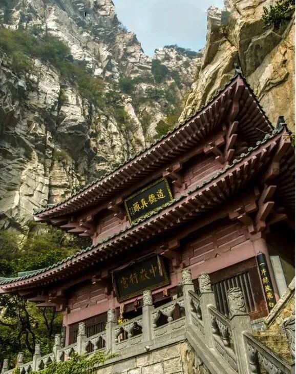 山中五岳之首是指什么_中岳山神是谁_中岳是什么山