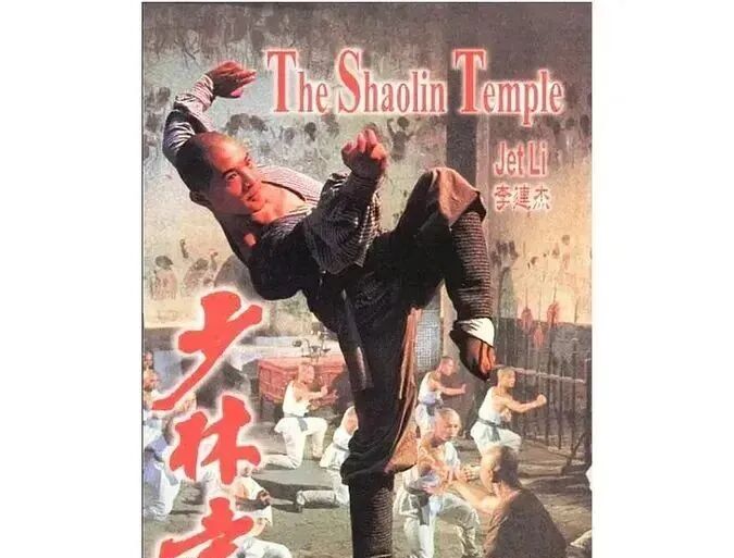 中岳是什么山_山中五岳之首是指什么_中岳山神是谁