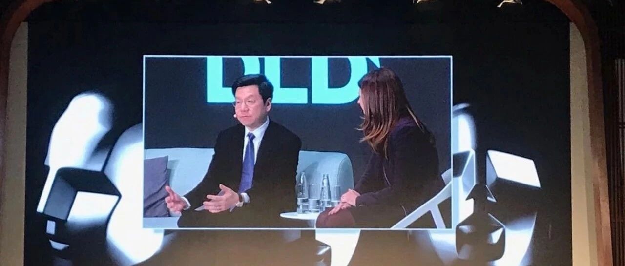 李开复：个人数据保护走向极端，价值创造也会停下