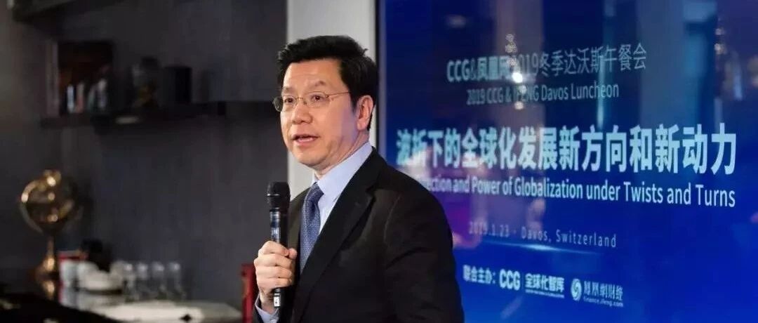 李开复：五年以后中国在AI方面的应用和价值会超过美国 | 达沃斯分享
