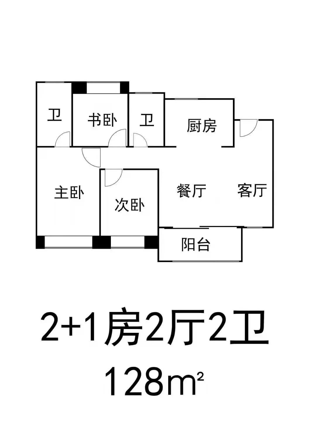 杨浦区内环内最值得购买的新盘【仁恒.海上源】预计7月中下旬开放样板间,首开305套75-271平精装2-5房,均价13万
