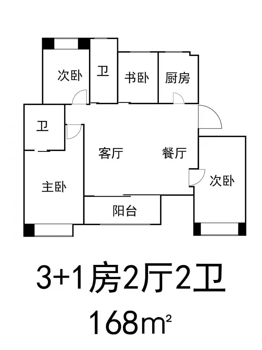 杨浦区内环内最值得购买的新盘【仁恒.海上源】预计7月中下旬开放样板间,首开305套75-271平精装2-5房,均价13万