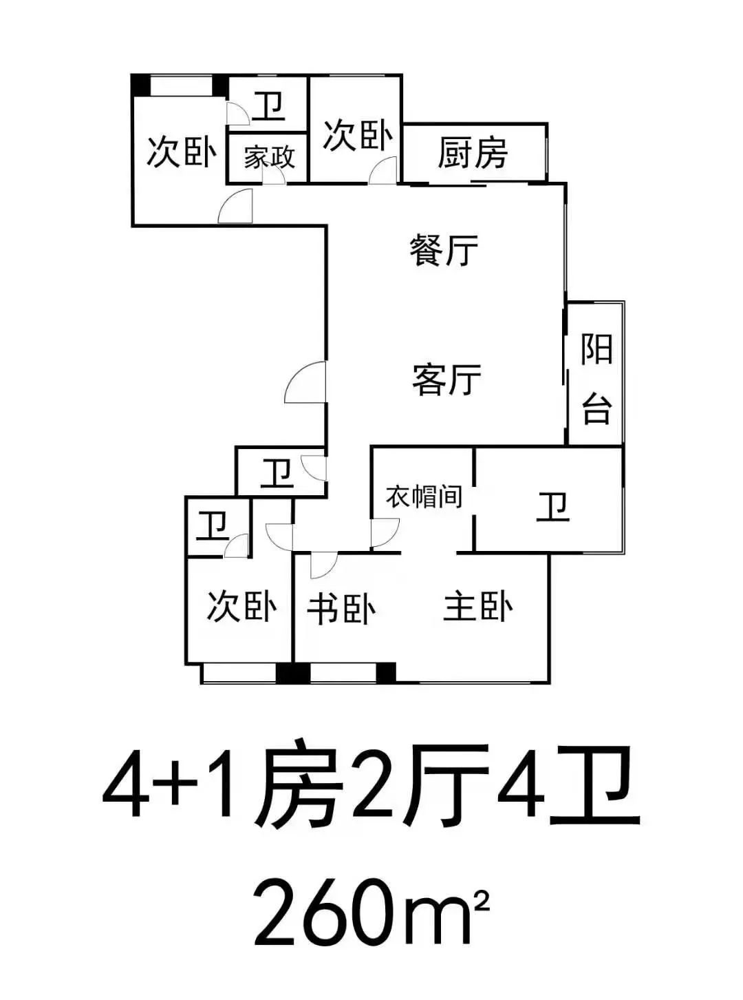 杨浦区内环内最值得购买的新盘【仁恒.海上源】预计7月中下旬开放样板间,首开305套75-271平精装2-5房,均价13万