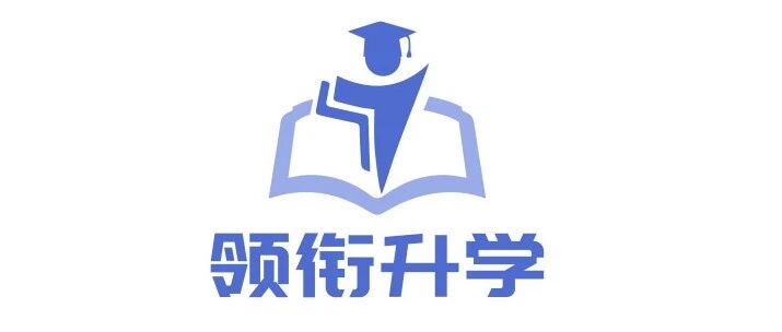 【企业招聘】宁夏领衔教育咨询有限公司诚聘精英