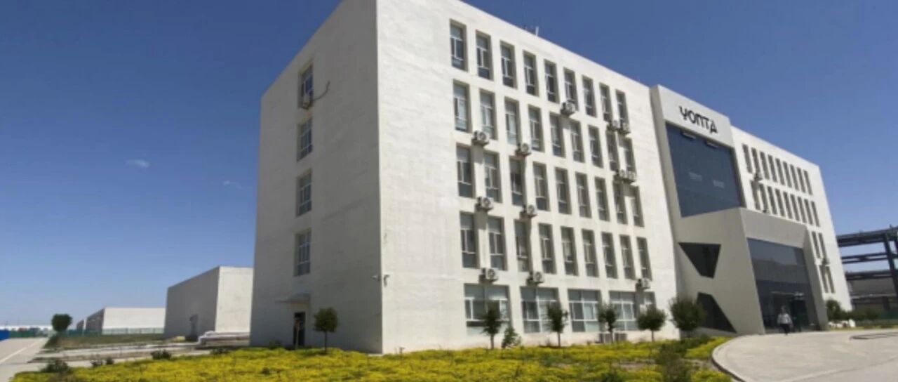 【企业招聘】内蒙古永太化学有限公司招聘简章