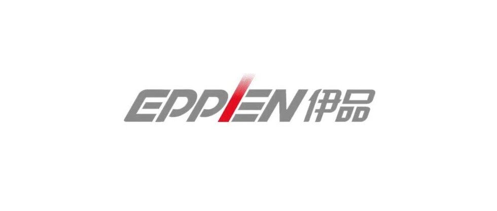 【国有控股】宁夏伊品生物科技股份有限公司招聘简章