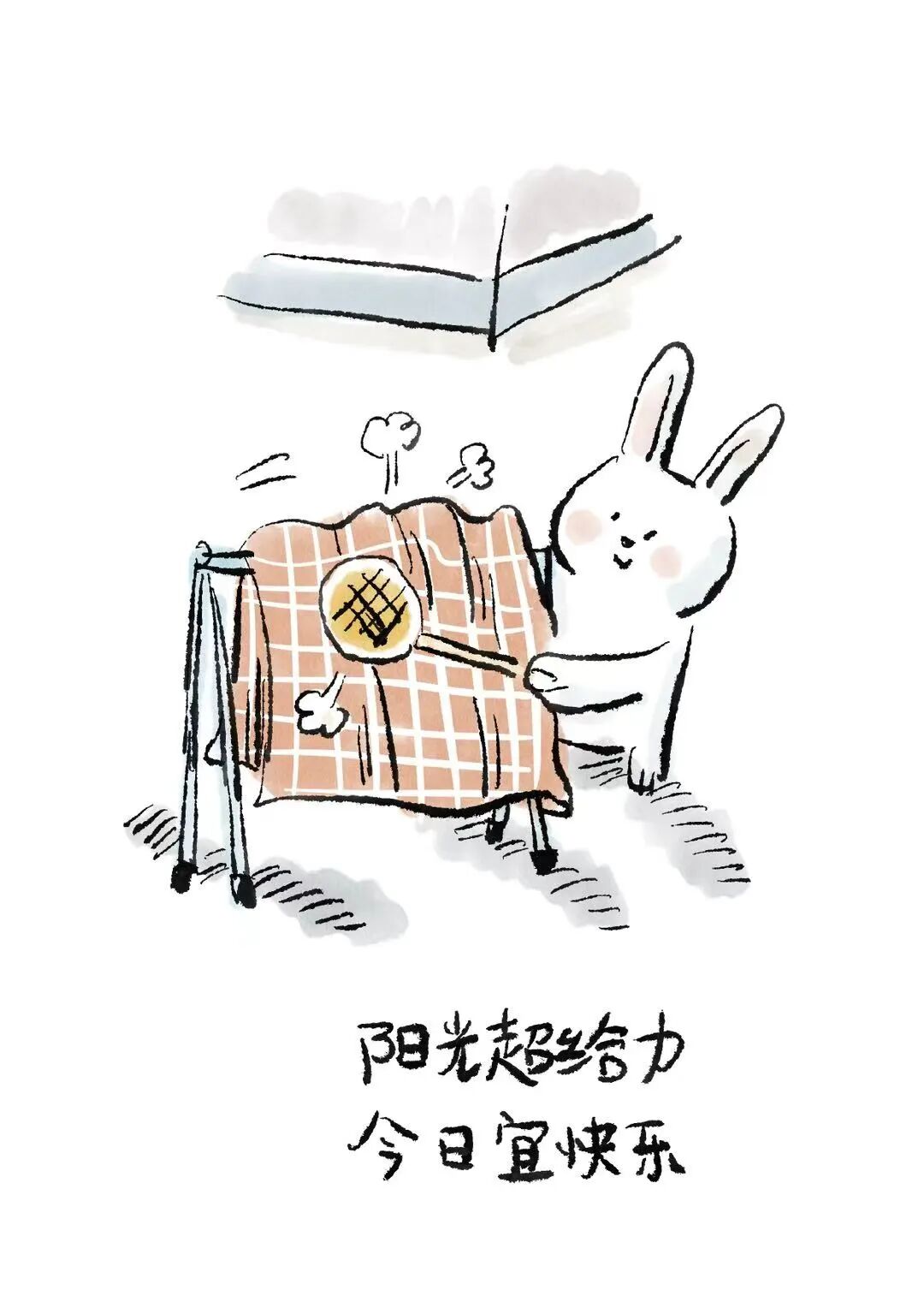微信图片_20260428225418_710_47.jpg