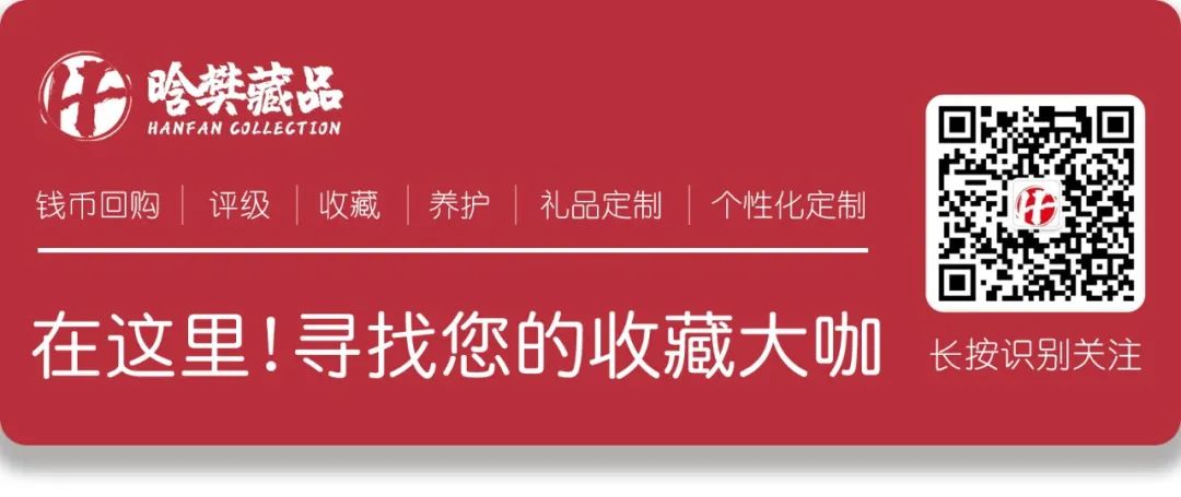一元硬币多少克