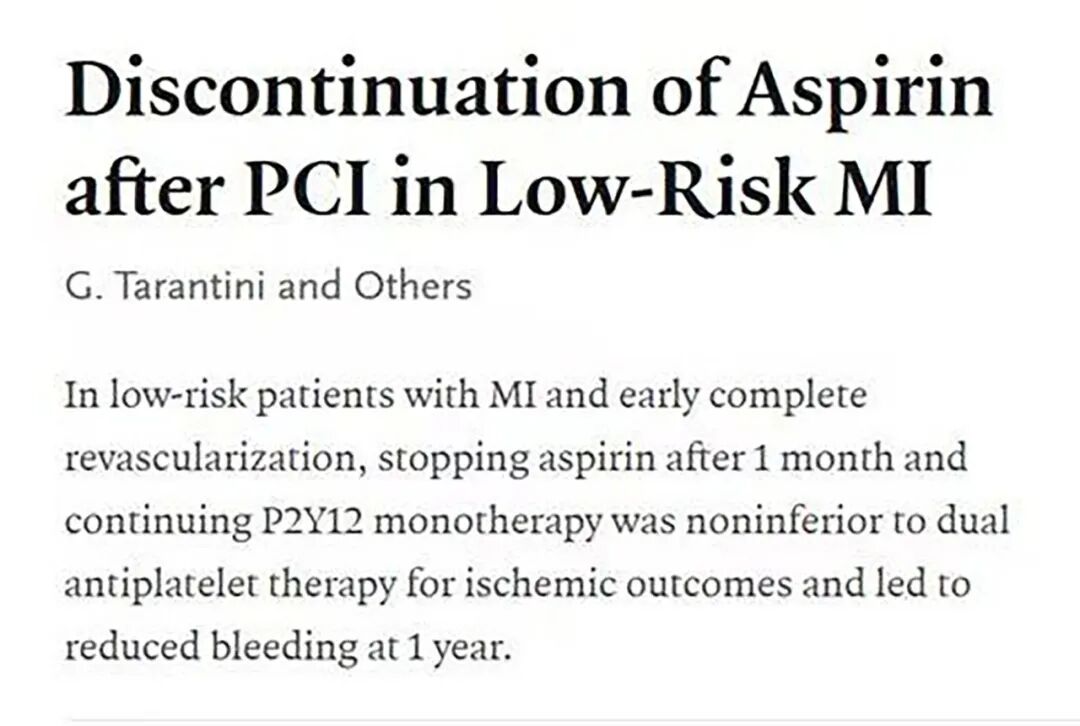 火鹰支架怎么样《新英格兰医学杂志》与欧洲心脏病学大会同步发布：Firehawk®／火鹰®支架可将低风险AMI患者术后DAPT疗程缩短至一个月_https://www.jmylbn.com_新闻资讯_第2张