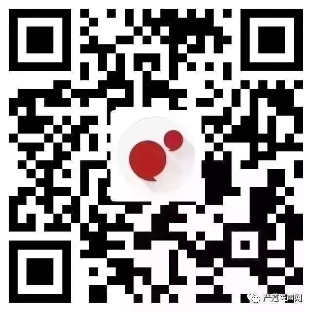 火鹰支架怎么样EURO PCR 2018之中国力量｜真金还需火炼，国产“火鹰”支架在国际舞台接受检阅_https://www.jmylbn.com_新闻资讯_第8张