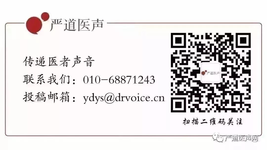 火鹰支架怎么样EURO PCR 2018之中国力量｜真金还需火炼，国产“火鹰”支架在国际舞台接受检阅_https://www.jmylbn.com_新闻资讯_第6张