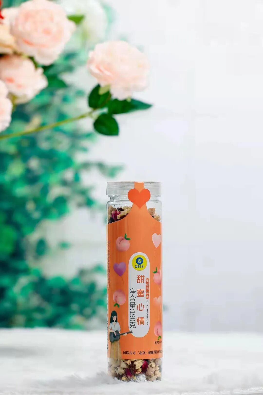 补肾中药有哪些