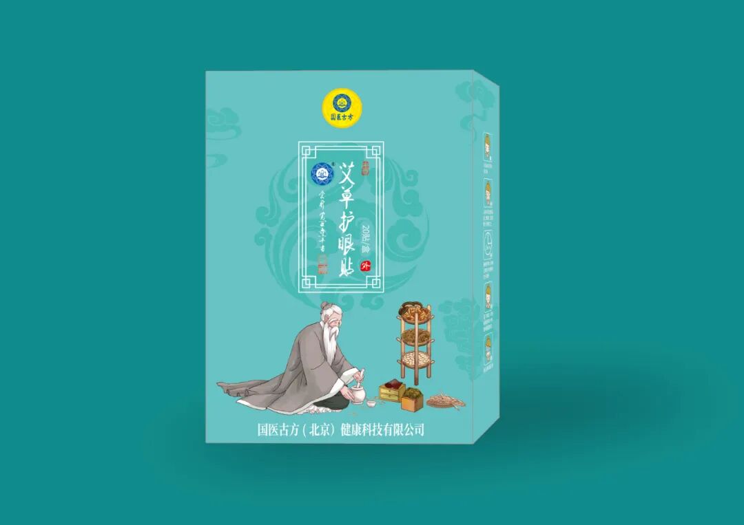 小柴胡颗粒的功效，作用及禁忌！