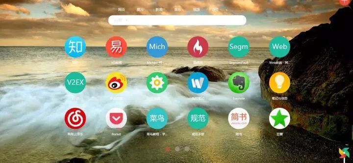 谷歌浏览器设置打开新标签页_谷歌打开新标签页设置_谷歌浏览器点击链接打开新标签页