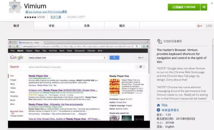 导出书签的APP_chrome怎么导出书签_导出书签有什么用
