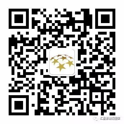 【星活動】中國銀行手機銀行5元觀影 科技 第7張