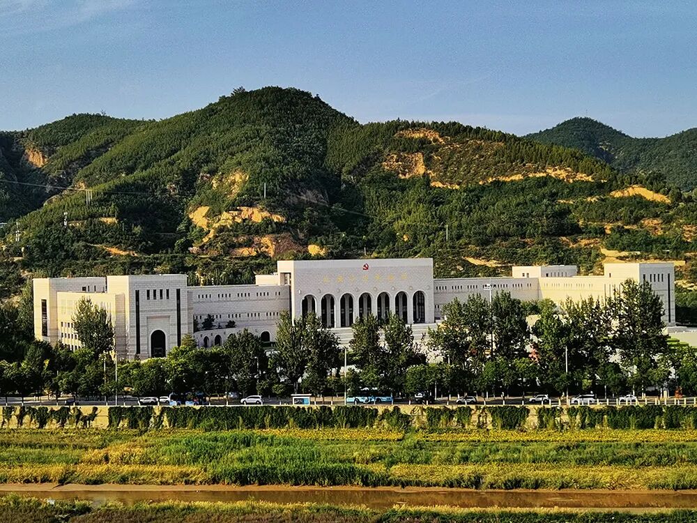 青山绿水新延安