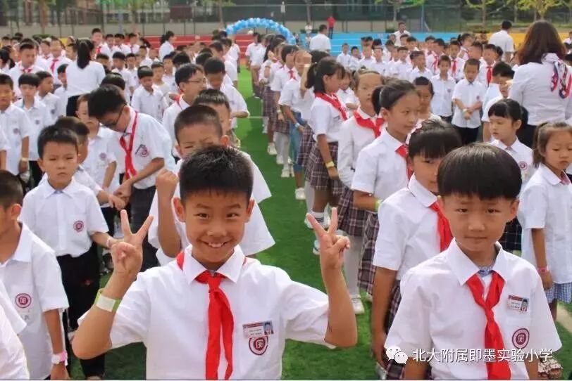 北大附屬即墨實驗小學(xué).jpg
