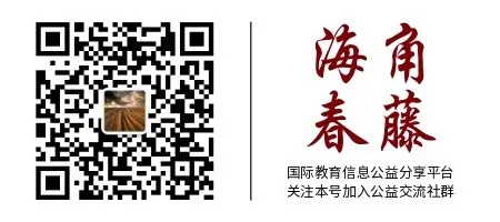 怎么可以错过(海角讨论)海角论坛 rmvb 下载,当年谷歌CEO靠父亲一整年工资才买了留学机票,如今他想给后浪这些忠告,海角社区用什么浏览器访问,看片,插图8 怎么可以错过(海角讨论)海角论坛 rmvb 下载,当年谷歌CEO靠父亲一整年工资才买了留学机票,如今他想给后浪这些忠告,海角社区用什么浏览器访问,看片,插图8