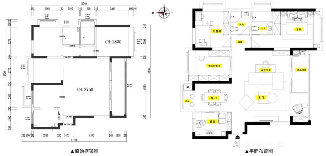 現代輕奢家裝客廳吊頂