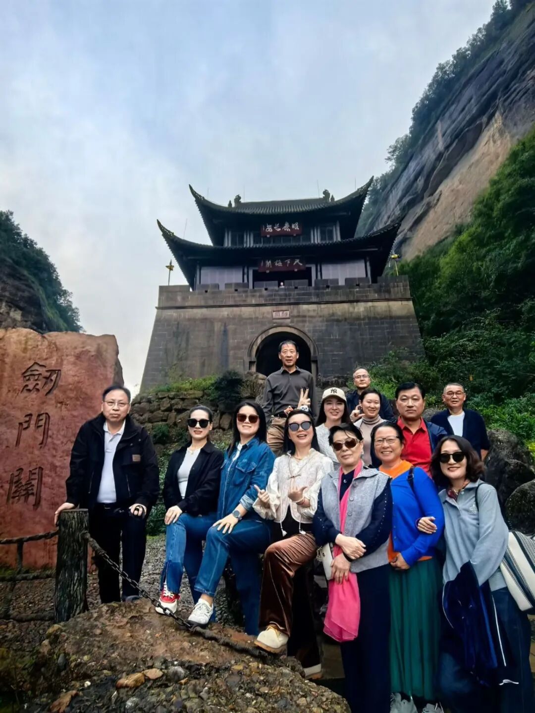 微信图片_20251117094619_28_291.jpg