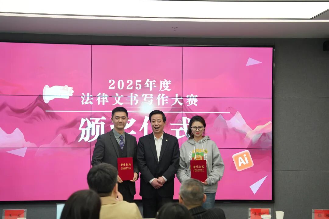 微信图片_20250310145350.jpg
