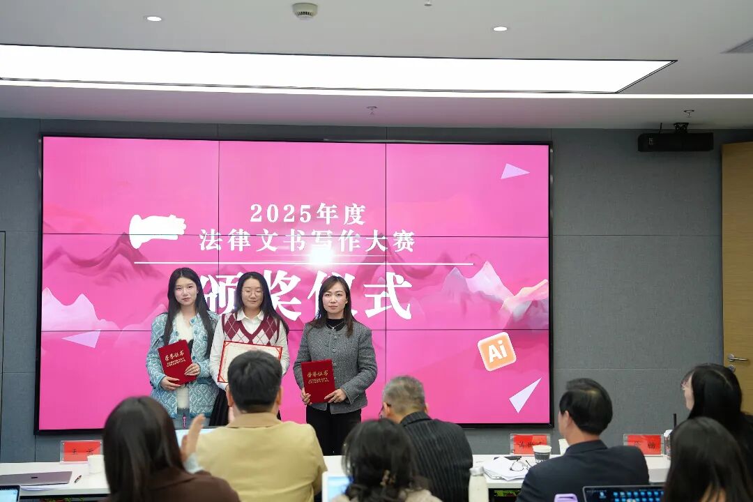 微信图片_20250310145336.jpg